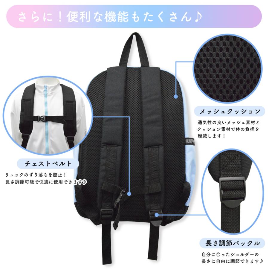 87 以上節約 Jenni ジェニィ リュック 女の子 小学生 おしゃれ キッズ リュックサック 高学年 かわいい スクールバッグ 通学 女子 Heartlandgolfpark Com