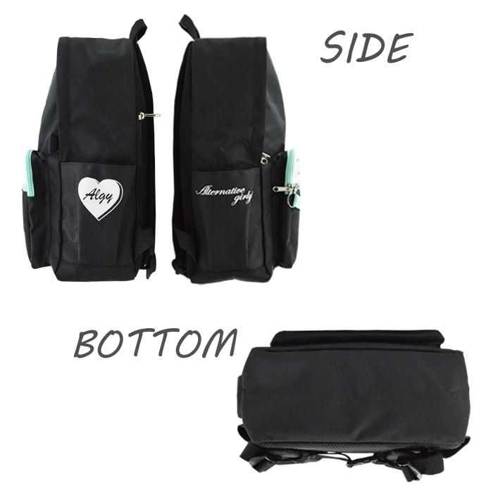 Algy アルジー リュック デイパック バッグ 女の子 小学生 おしゃれ リュック キッズ 女の子 かわいい リュック 通学 女子 リュック 小学生 女の子 水着通販ヤフーショッピング店 通販 Yahoo ショッピング