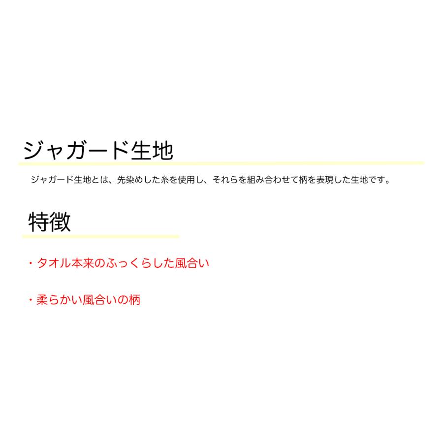 ALGY アルジー ラップタオル 子供 女の子 キッズ 巻きタオル 子供 100cm 子ども プール タオル 着替えタオル バスタオル｜mizugituhan｜05