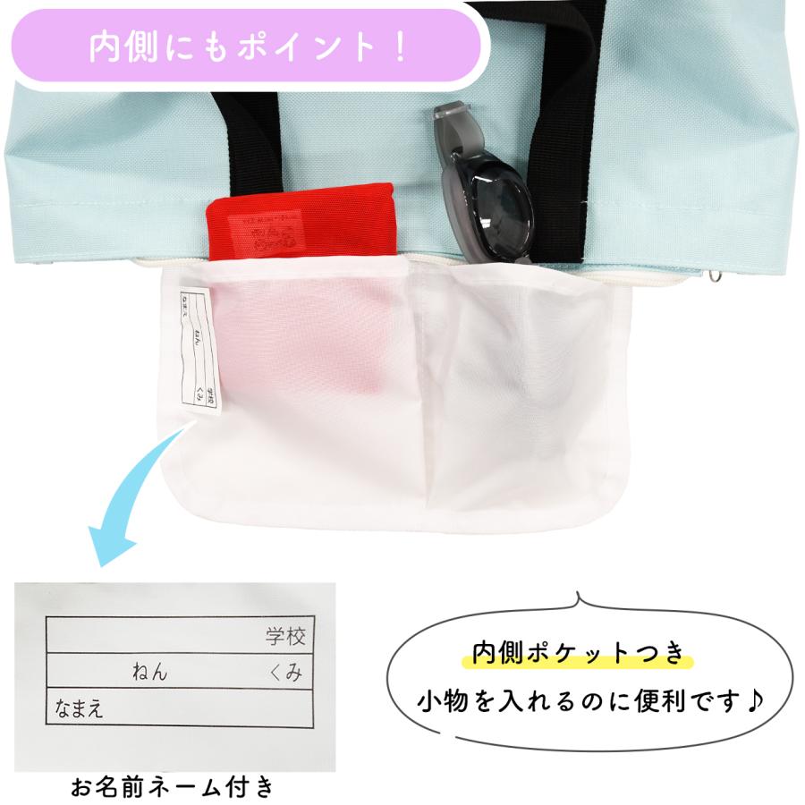 店舗良い店舗良いALGY アルジー プールバッグ スイムバッグ ビーチバッグ 子供 キッズ 大容量 プール 海水浴 女の子 ビニール トートバッグ プールバッグ、ビーチバッグ ビーチバッグ ALGY アルジー 女の子 かわいい プールバッグ スイムバッグ 海水浴 プール 子供 ジュニア おしゃれ
