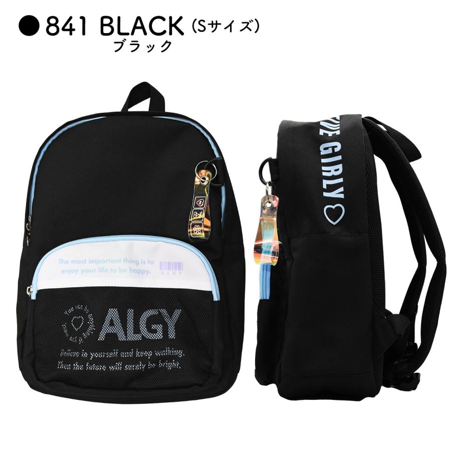ALGY　夏服140サイズ+リュック18点まとめ売り ALGY 夏服140サイズ+リュック18点まとめ売り algy リュック 子供