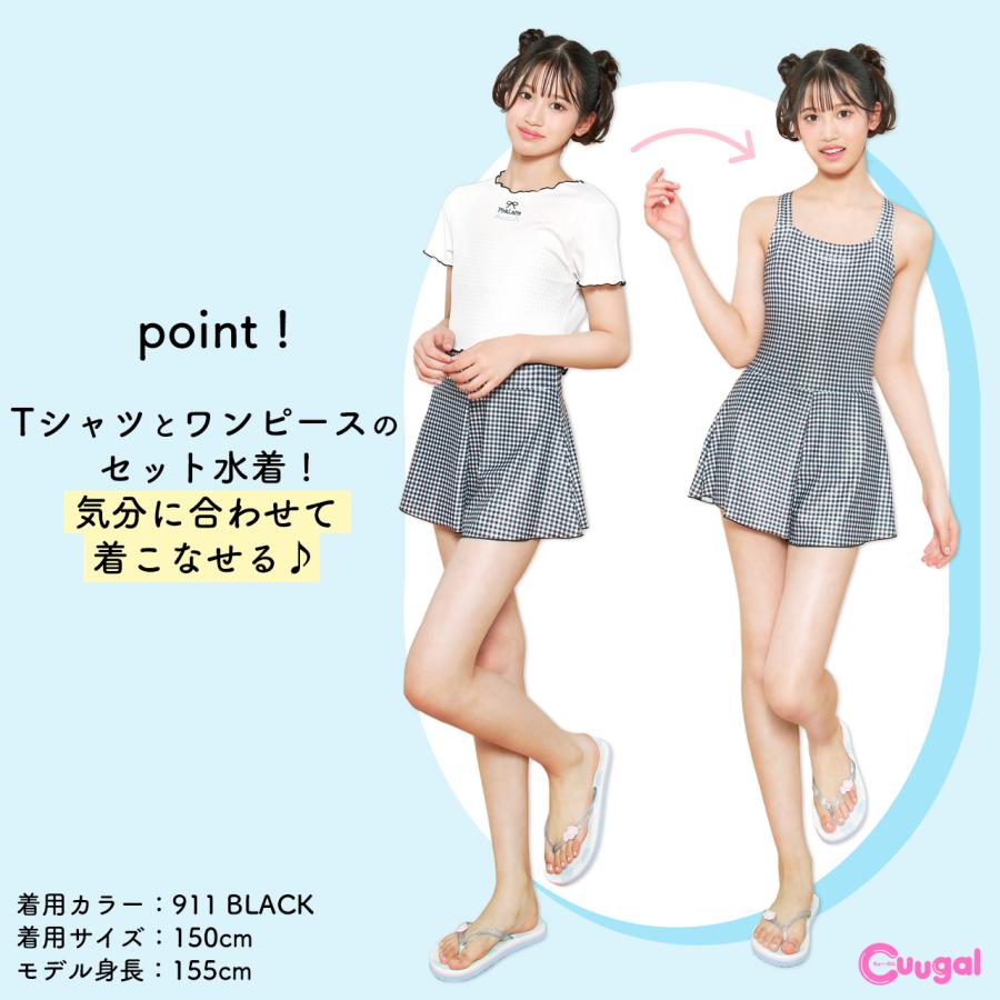 PINK-latte（ピンクラテ） 水着 キッズ ジュニア 水着 女子 子供