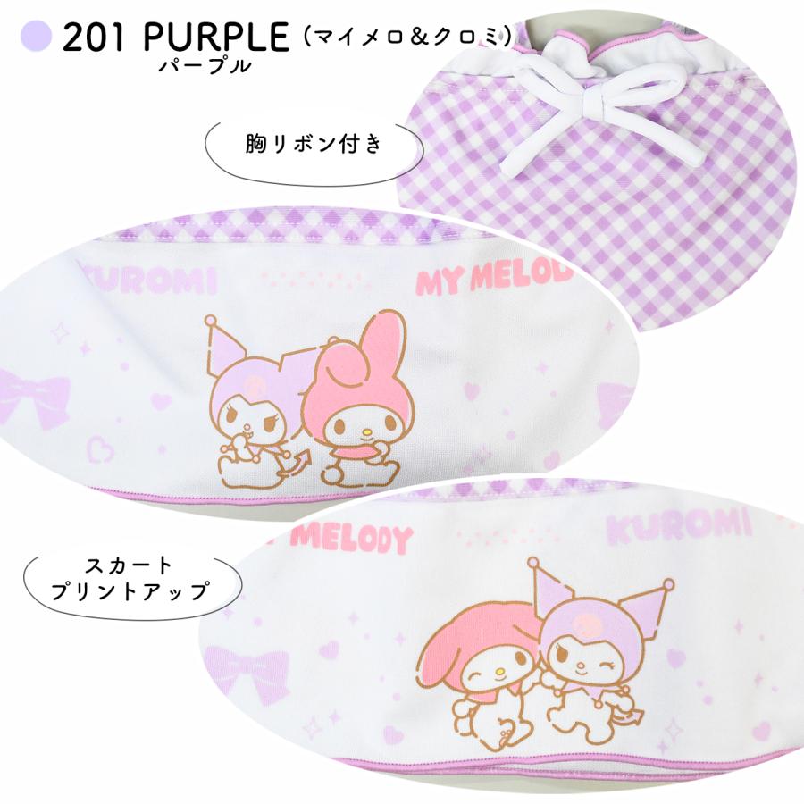 sanrio（サンリオ） 水着 キッズ 女の子 女子 マイメロ クロミ