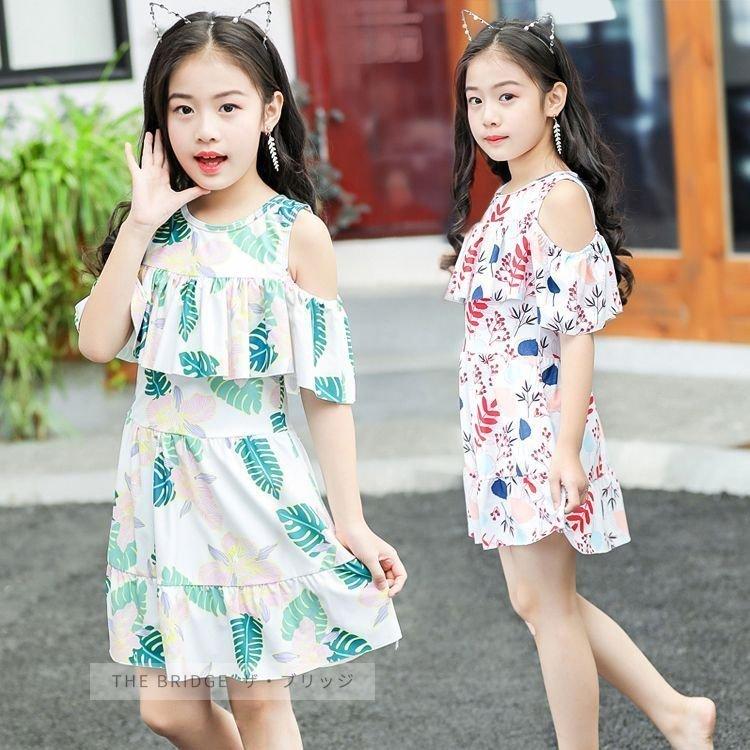 キッズ 水着 女の子 ワンピース体型カバー 1 130 140 150 160 韓国 子供 みずぎ ガールズ ジュニア 子ども用 水着 ボタニカル 小学生 中学生 肩出し プー 91pp6o3tyq Anzanatitlan Org
