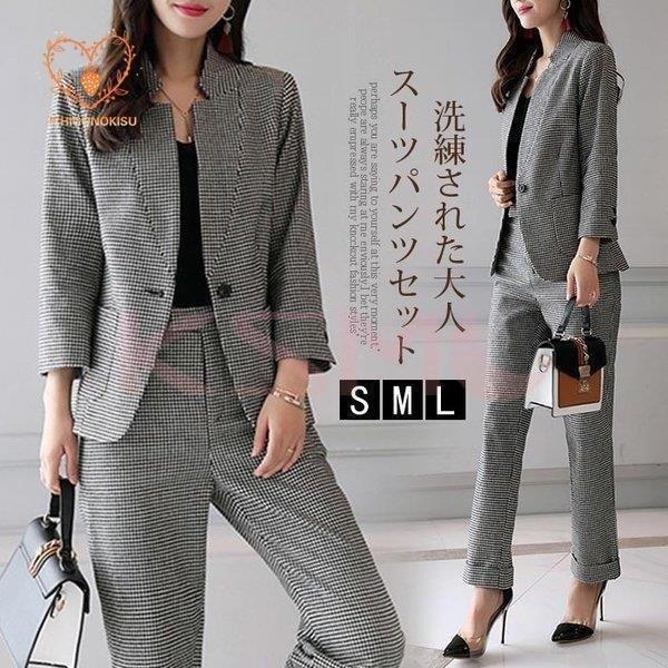 グリーン ホワイト系 完成品 スーツ セットアップ レディース 卒業式 母 スーツパンツ テーラードジャケット チェック 2点セット フォーマルスーツ 着痩せ お洒落 上品 通勤 Ol 入学式 40代 Hanagrocare Com