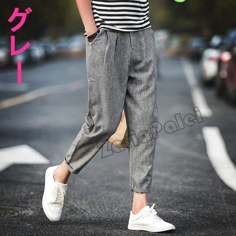 メンズ ガウチョパンツ ゆったり テーパードパンツ サマーパンツ 新作 カジュアルパンツ 麻パンツ 薄手 無地パンツ 九分丈 ボトムス お兄系 Wvm3vsw3i8 ファッション Sprintmart Com