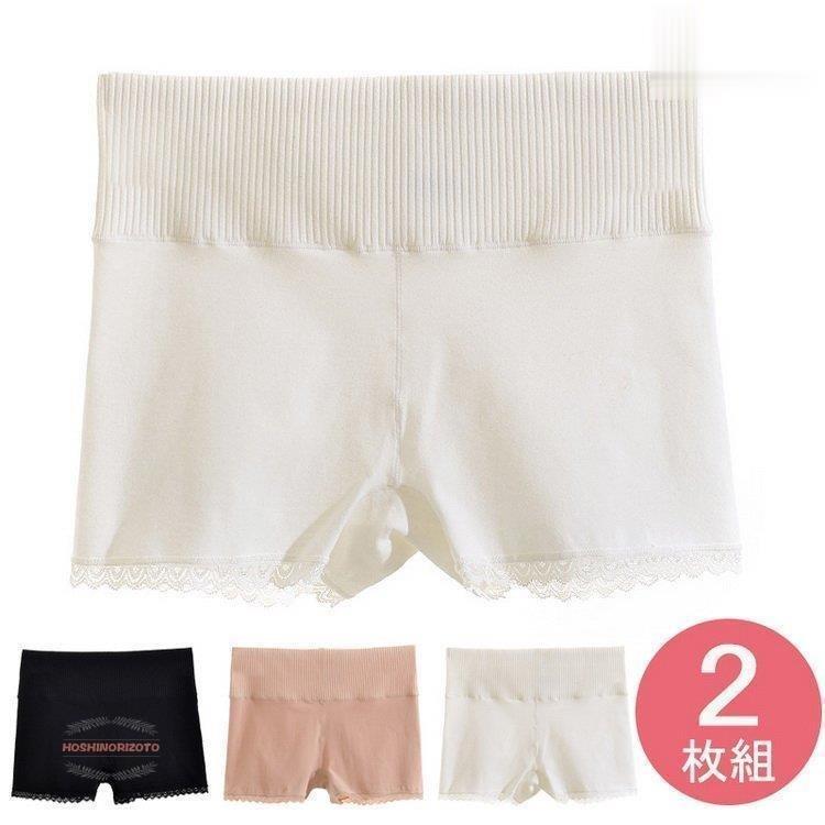 2枚組 ゆったり ボクサーショーツ ショーツ 母の日 レディース コットン パンティ ボクサーパンツ インナー 肌着 下着 ショーツ ブランド品専門の Www Ageti Fr