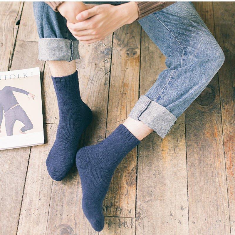 搬入設置サービス付 ウールソックス 靴下 メンズ 4足セット クルーソックス ショートソックス 厚手 超暖かい 裏起毛 ボア 冬 防寒 冷え対策 冷えとり あったか おしゃれ Khayyan Com