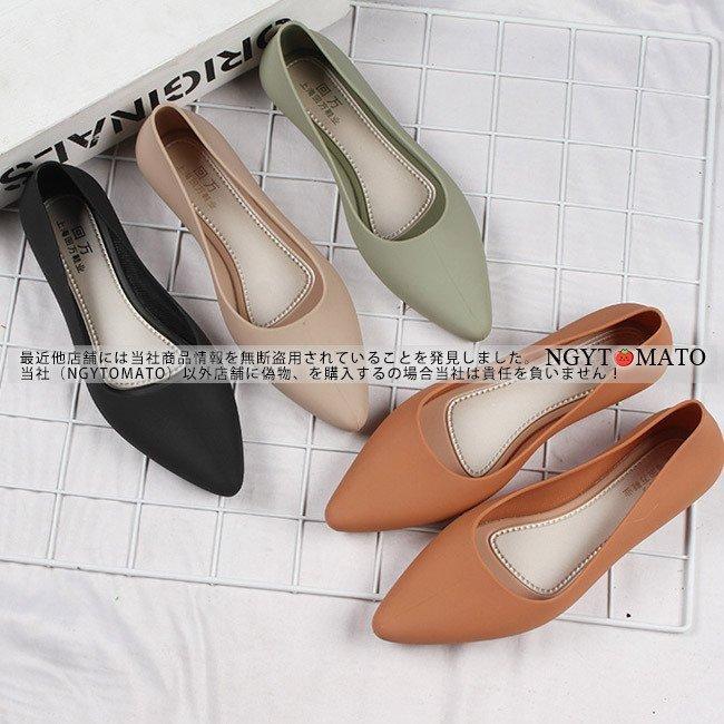 ラバーシューズ レディース レインシューズ 軽量 雨晴兼用 耐水性 レインパンプス ポインテッドトゥ フラット 履きやすい 防水 梅雨対策 カジュアル おしゃれ Kxkqomrtis Dominatuscelos Com