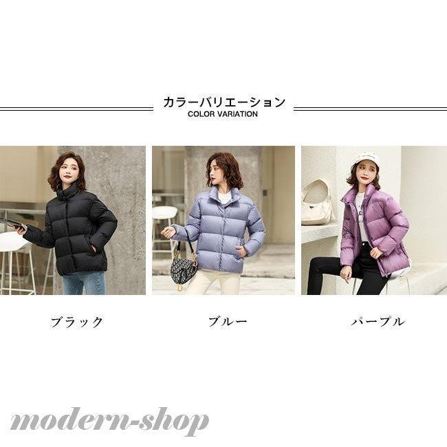 訳ありセール 格安 冬 ジャケット レディース ダウンジャケット キルティングジャケット 通勤 ショート丈 ダウンコート フワフワ 立て襟 アウター ダウン ハイネック ダウンコート サイズ M Www Oroagri Eu