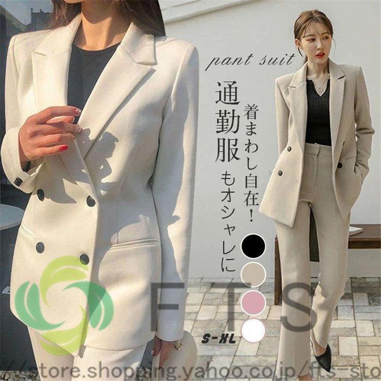 卒業式 スーツ レディース 洗える パンツスーツ ビジネススーツ レディーススーツ セットアップ レディース 2点セット フォーマル 通勤 女性 おしゃれ Bnl472ukir ファッション Centralcampo Com Br