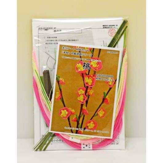 水引アート 初級通信講座 ９ 桃の花 Mlwb0090 水引アートショップ ヤフー店2 通販 Yahoo ショッピング