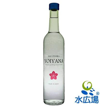 炭酸水 500ml 天然微炭酸水YOIYANAよいやな　500mlグラスボトルx20本　貴重な国産天然炭酸水　送料無料 産地よりメーカー直送でお届け　代引き不可