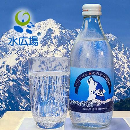炭酸水 城山の湧水 350ml グラスボトル 24本入り 超軟水の炭酸仕立て 直送により代引き不可 北海道と九州向けは追加送料税抜400円がかかります 1071 2 2 350x24 水広場yahoo 店 通販 Yahoo ショッピング