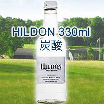 炭酸水 330ml 英国の風格 ヒルドン炭酸入り　330mLx24本入り　グラスボトル 外国産銘水