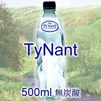 水 デザインウォーターの魁 ティナントpetボトル 無発泡 500mlx24本 世界の銘水 301 1 1 500x24 水広場yahoo 店 通販 Yahoo ショッピング