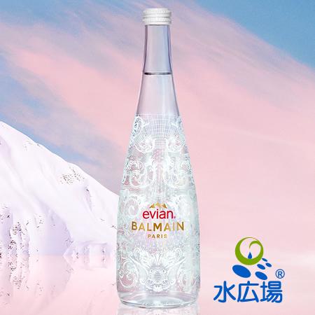 evian エビアン デザイナーズボトル バルマン Balmain 750ml瓶6本 2023 