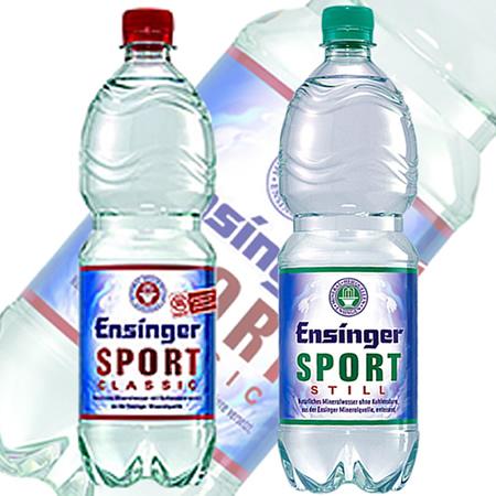 ダイエット 水  送料無料 エンジンガー・スポルト・スティル 無炭酸 1L 12本 正規品日本語ラベル ドイツのパワー天然水  超硬水 |  | 05
