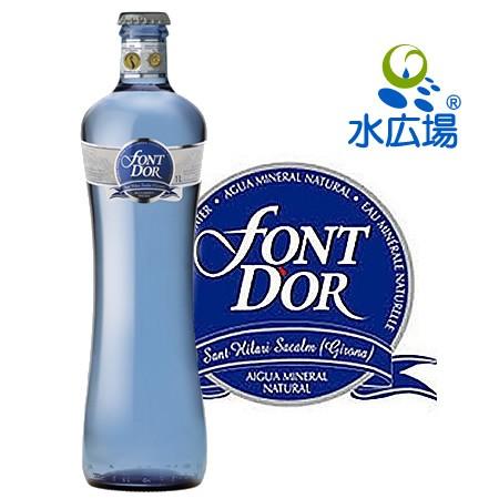 水 500ml フォンドール グラスボトル 500mlx20本 王冠キャップ : 水