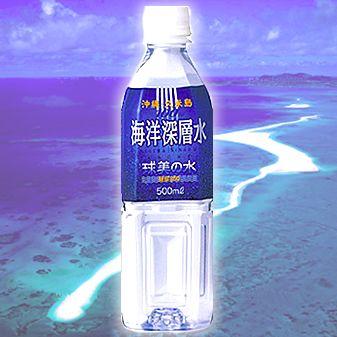 水 海洋深層水 500ml 球美の水硬度250 500mLx24本 沖縄県久米島から