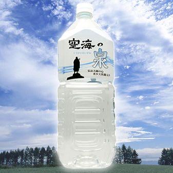 水 軟水  2L  空海の泉　2000mlx6本入り　産地よりメーカー直送でお届け　代引き不可｜mizuhiroba-jp