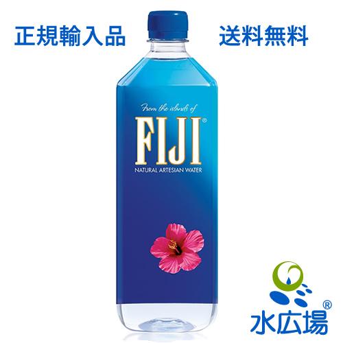FIJI高級ミネラルウォーター FIJIスポーツタイプ700㎖×12本、1ケース FIJI Natural Artesian Water, Packaged Size 23.7 Fl Oz, Case