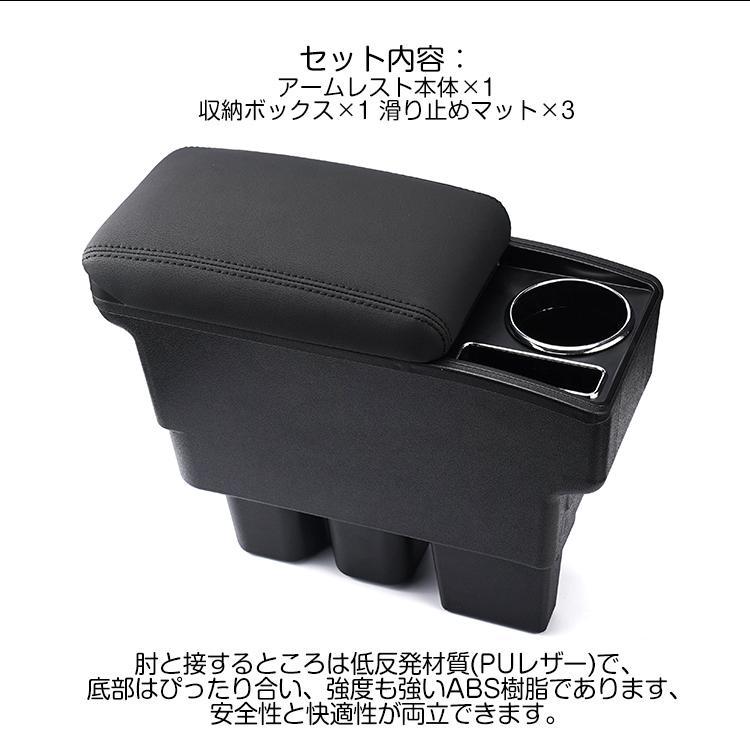 専用設計 新型ジムニー JB74W JB64W 多機能 コンソールボックス JIMNY 