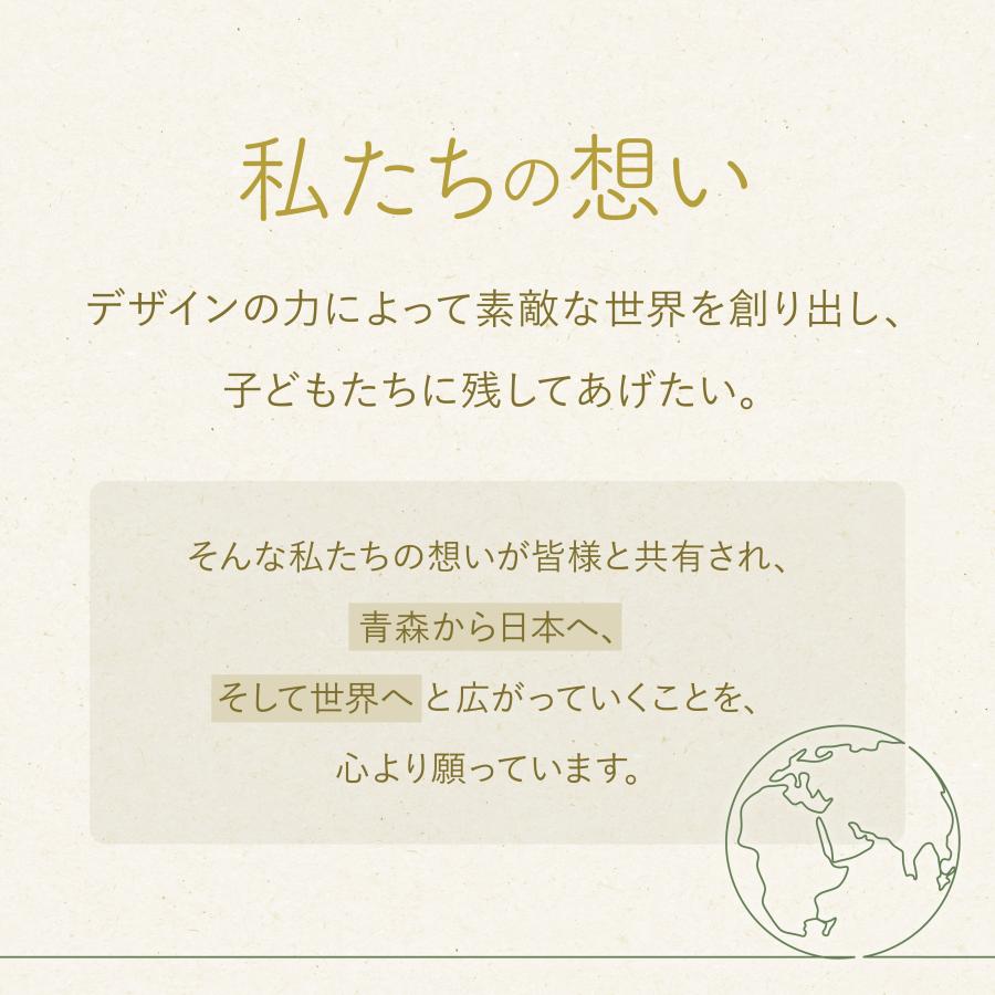 おこめのクレヨン 公式 出産祝い ギフト 入園 入学 安心安全 母の日 クリスマス お絵描き 塗り絵 ぬりえ 子供 みつろう 蜜蝋 ぬりえ絵｜mizuiroinc-3216｜09