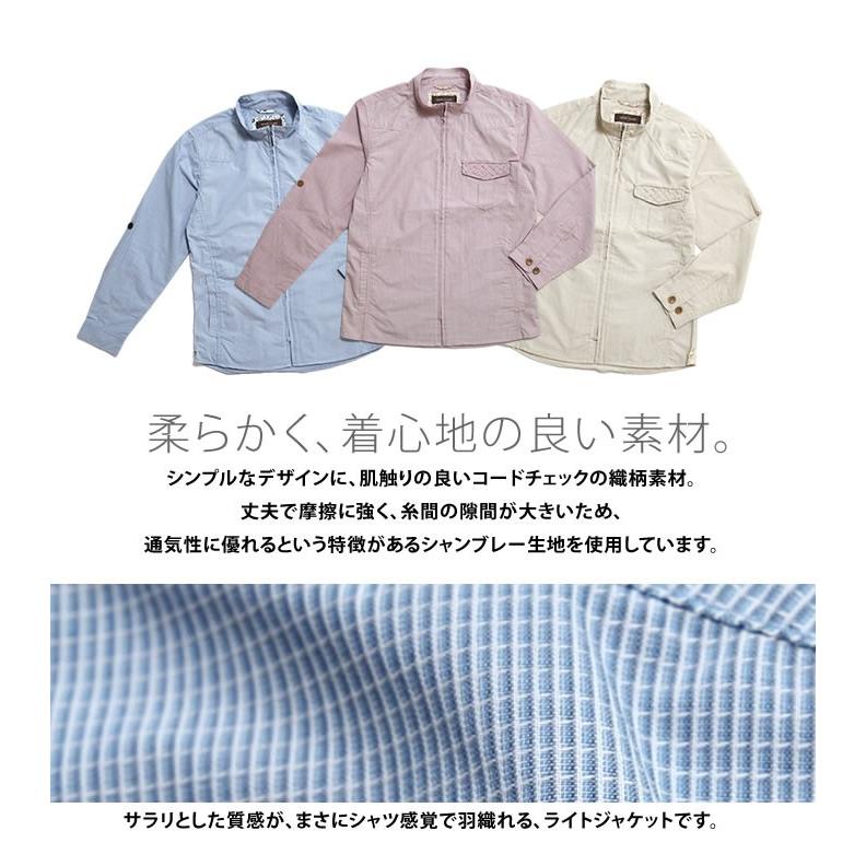 ライトジャケット メンズ シャツジャケット シャンブレー生地 M L Xl ロールアップ Roger Flare ロジャーフレア レッド ベージュ ブルー c Mizujin Online 通販 Yahoo ショッピング