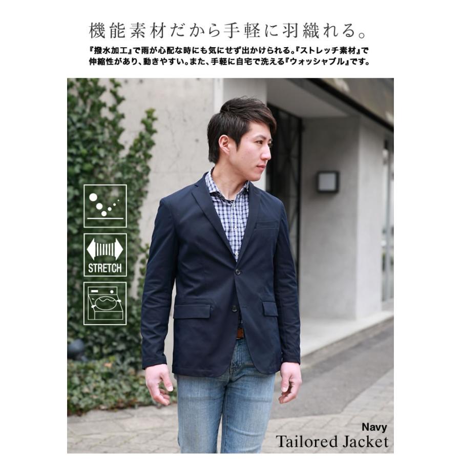 ストレッチジャケット メンズ ビジネスジャケット テーラードジャケット M L Xl ウォッシャブル 撥水加工 No Brand ノーブランド ブラック ネイビー c Mizujin Online 通販 Yahoo ショッピング