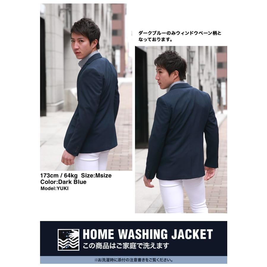 ストレッチジャケット メンズ ビジネスジャケット テーラードジャケット スコッチガード加工 M L Xl 無地 No Brand ノーブランド グレー ネイビー 3612c Mizujin Online 通販 Yahoo ショッピング