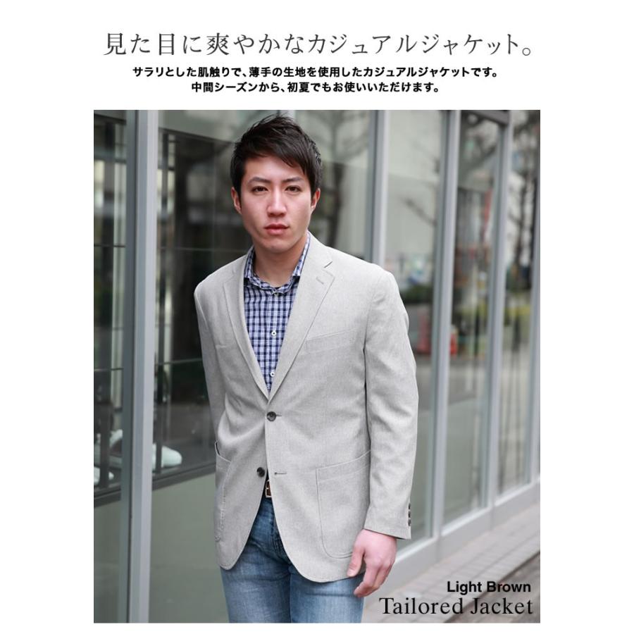 テーラードジャケット ドライ メンズ ビジネスジャケット M L Xl 袖元スマート Peter Luger ピーター ルーガー ライトグレー ライト ブラウン ライトカーキ c Mizujin Online 通販 Yahoo ショッピング