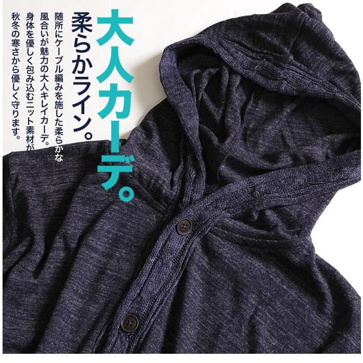 天竺ボタンパーカー カーディガン 秋冬 防寒 アウター 保温性 軽量 重ね着 カジュアルスタイル トップス ポケット 無地 ジップアップ ジップパーカ Mizujin Online 通販 Yahoo ショッピング