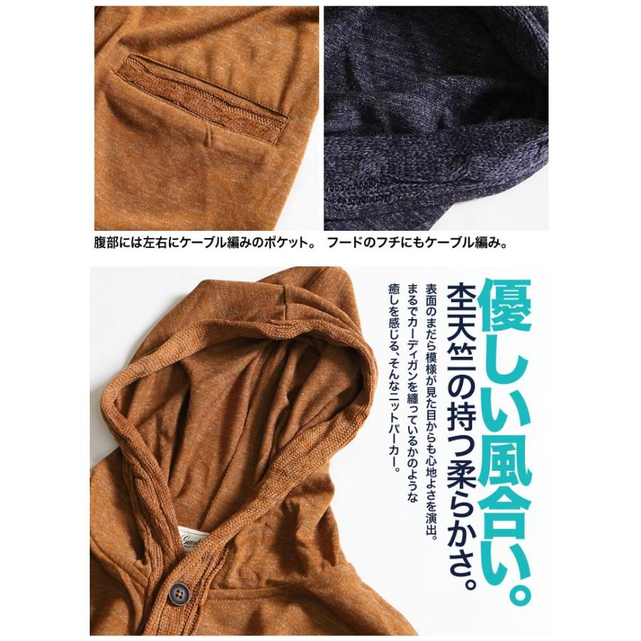 天竺ボタンパーカー カーディガン 秋冬 防寒 アウター 保温性 軽量 重ね着 カジュアルスタイル トップス ポケット 無地 ジップアップ ジップパーカ Mizujin Online 通販 Yahoo ショッピング