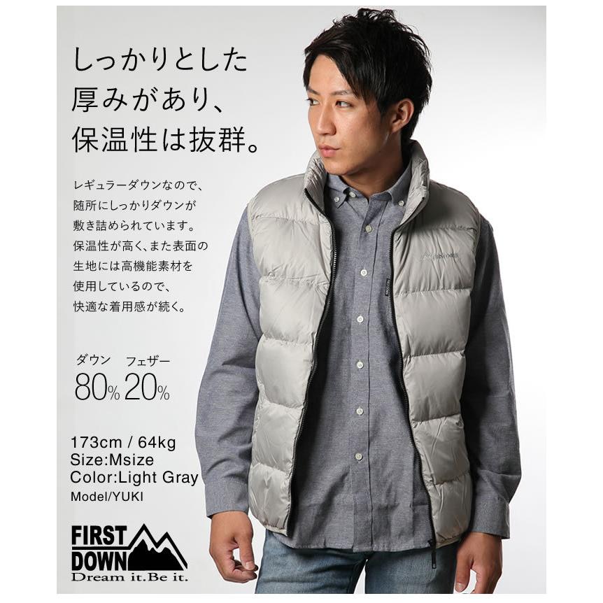 メンズ 厚手 ダウン80 エクセレントダウン First Down ファーストダウン グレー ブラック レッド ライトブラウン カーキ ネイビー c Mizujin Online 通販 Yahoo ショッピング