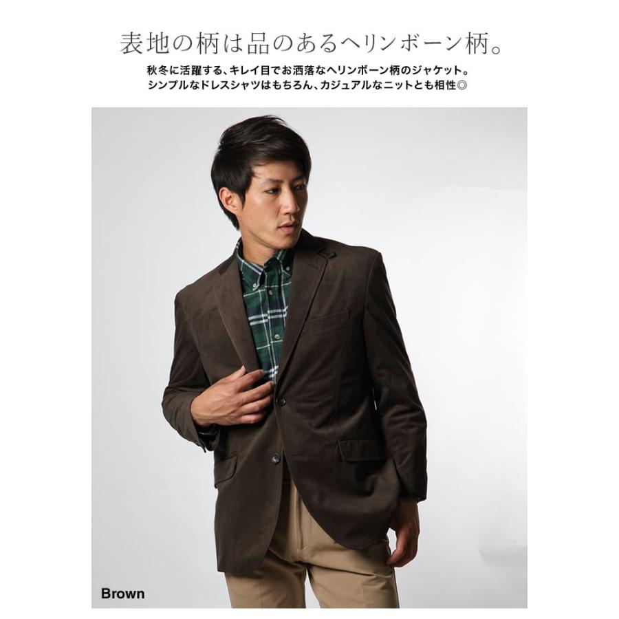 ビジネスジャケット メンズ テーラードジャケット ヘリンボーン柄 2ボタン No Brand ノーブランド チャコールグレイ ブラウン c Mizujin Online 通販 Yahoo ショッピング