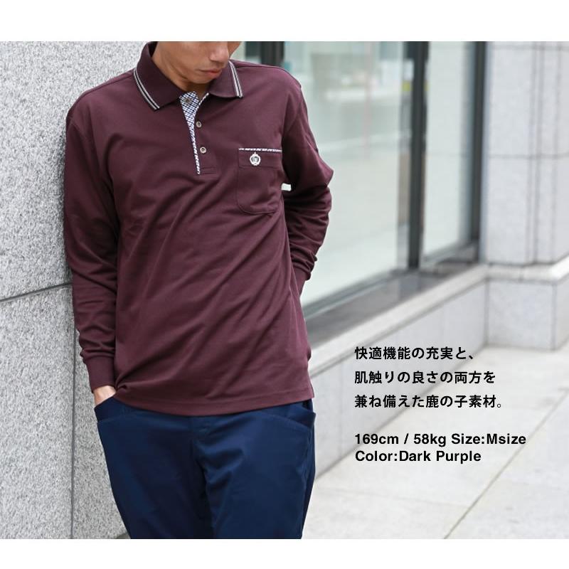ポロシャツ 長袖 メンズ 無地 長袖ポロシャツ Polo 鹿の子ポロ Roger Flare ロジャーフレア ホワイト グレー ネイビー ダークパープル a Mizujin Online 通販 Yahoo ショッピング