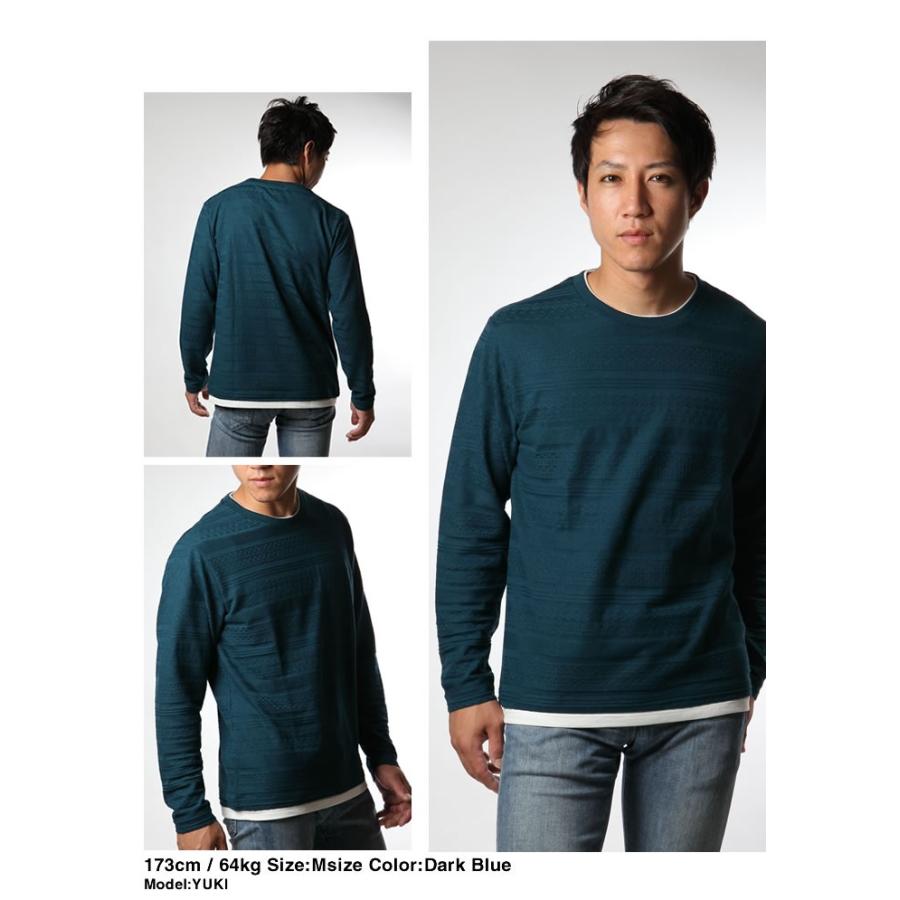 フェイクレイヤードロンｔ メンズ 長袖tシャツ ボーダー Ceronias セロニアス ブラック ピンク ダークブルー a Mizujin Online 通販 Yahoo ショッピング