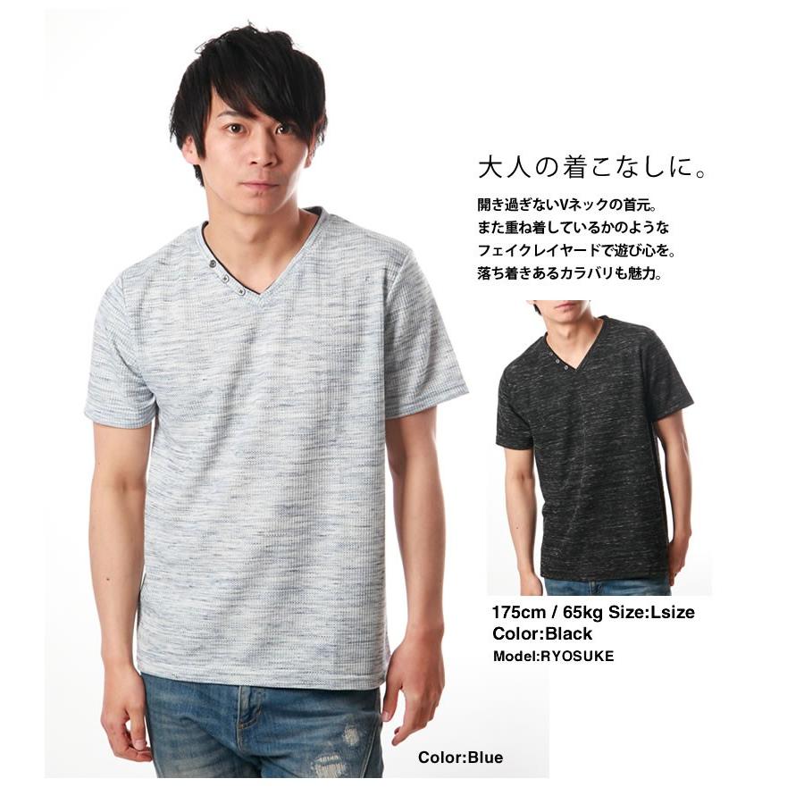 フェイクレイヤードtシャツ メンズ 半袖 Vネック T Shirts カットソー Nota Bene ノータベネ ブラック グレー ブルー a Mizujin Online 通販 Yahoo ショッピング