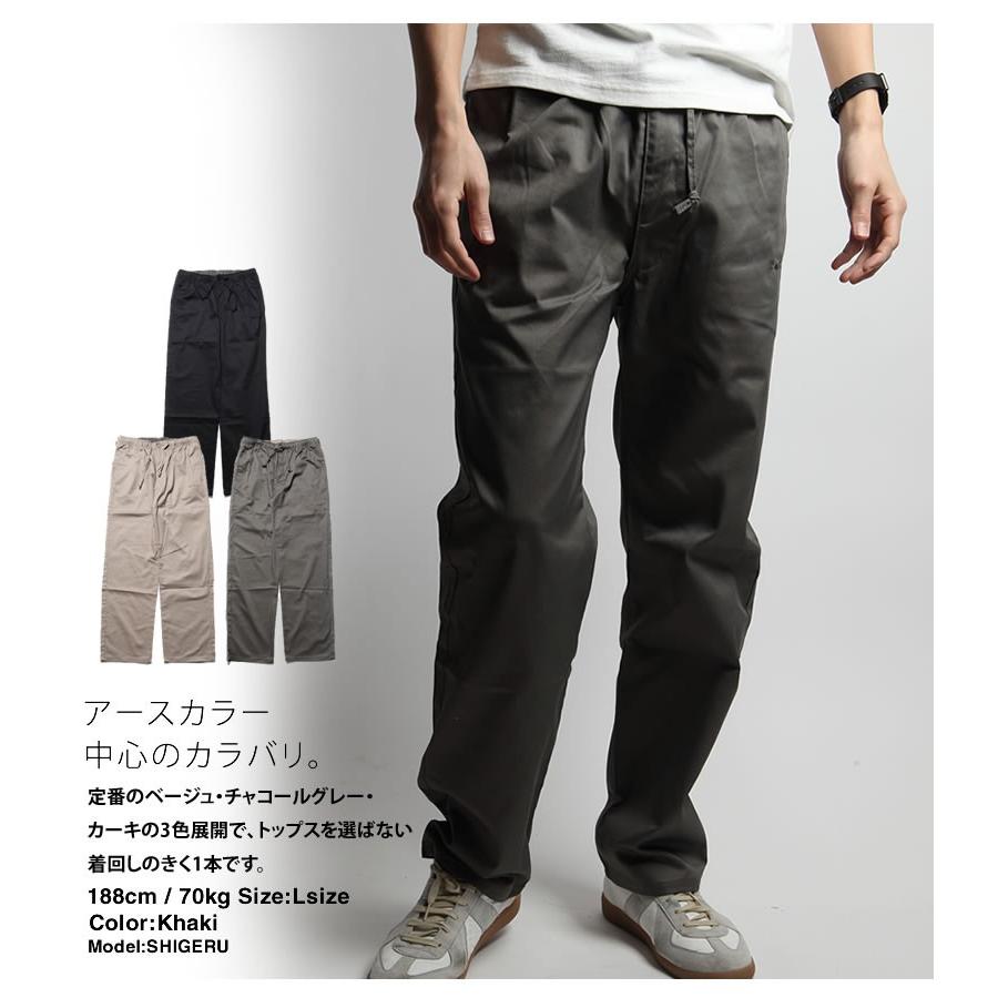 イージーパンツ メンズ カジュアルパンツ ツイル生地 ゆったりシルエット First Down Exploration Gear ベージュ チャコールグレイ カーキ c Mizujin Online 通販 Yahoo ショッピング