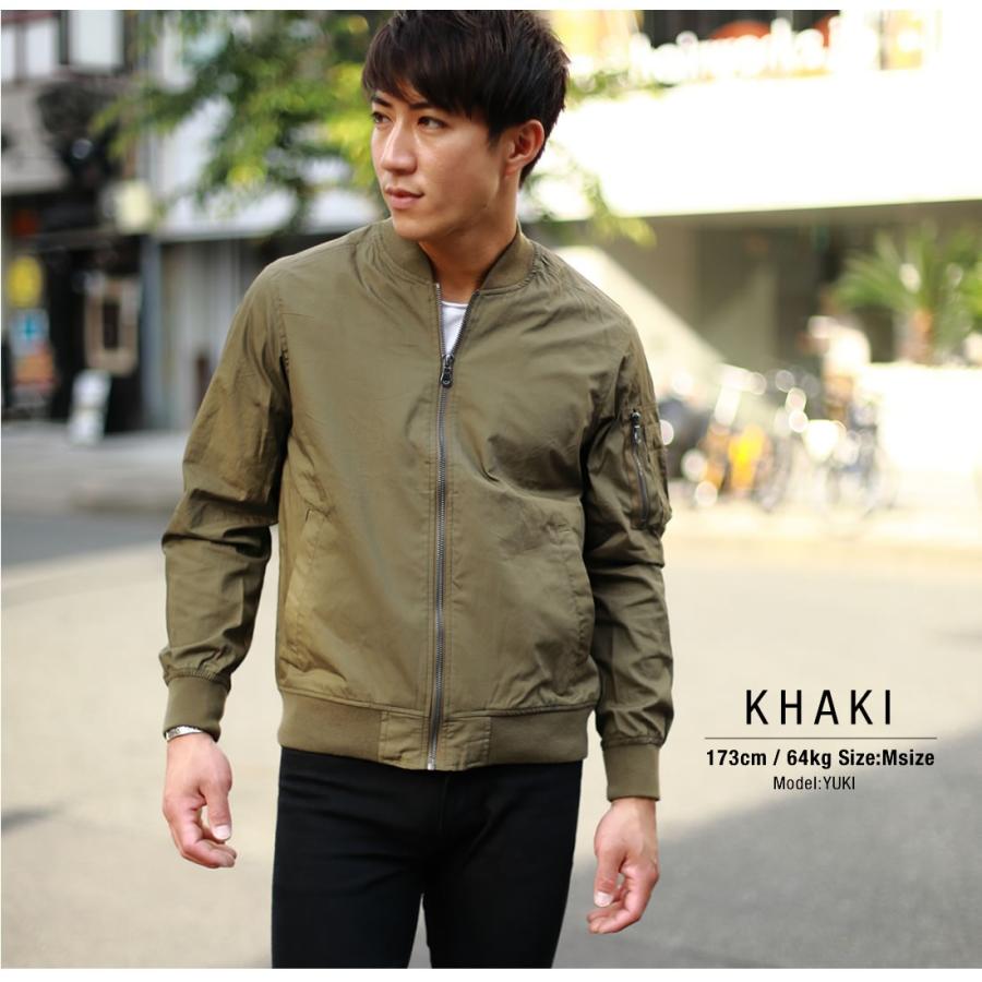 Ma 1 メンズ ブルゾン ミリタリージャケット フライトジャケット Ceronias セロニアス ブラック カーキ c Mizujin Online 通販 Yahoo ショッピング