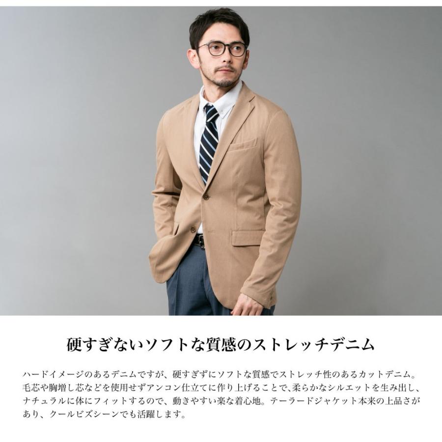 送料無料 ストレッチ テーラードジャケット 2ボタン メンズファッション ビジネス カジュアル フォーマル M L Ll 春夏 新作 デニム c Mizujin Online 通販 Yahoo ショッピング