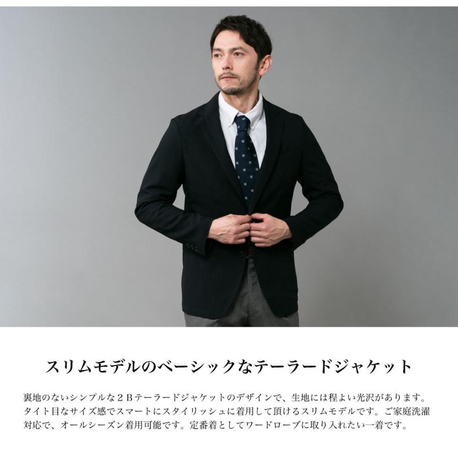 送料無料 スリムタイプ テーラードジャケット メンズファッション ビジネス カジュアル フォーマル M L Ll 春夏 新作 定番 家で洗える ブラック ネイビー c Mizujin Online 通販 Yahoo ショッピング