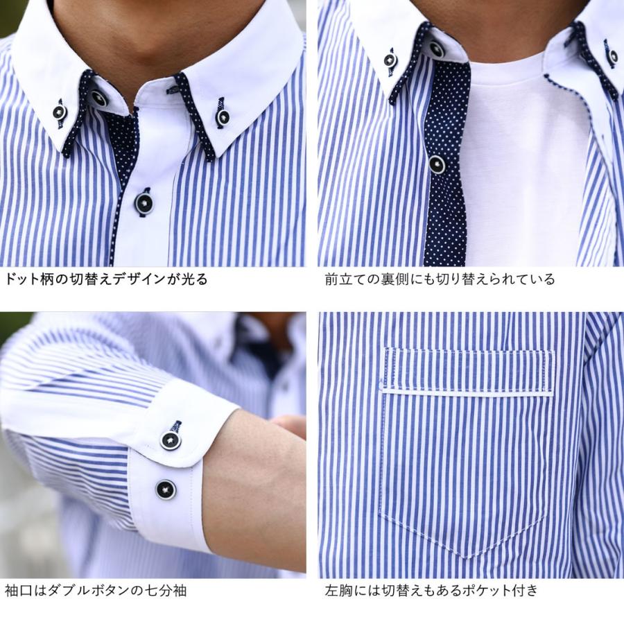 ワイシャツ メンズ 7分袖 ビジネスシャツ ボタンダウン ストライプ柄 Nota Bene ノータベネ ブラック ネイビー a Mizujin Online 通販 Yahoo ショッピング