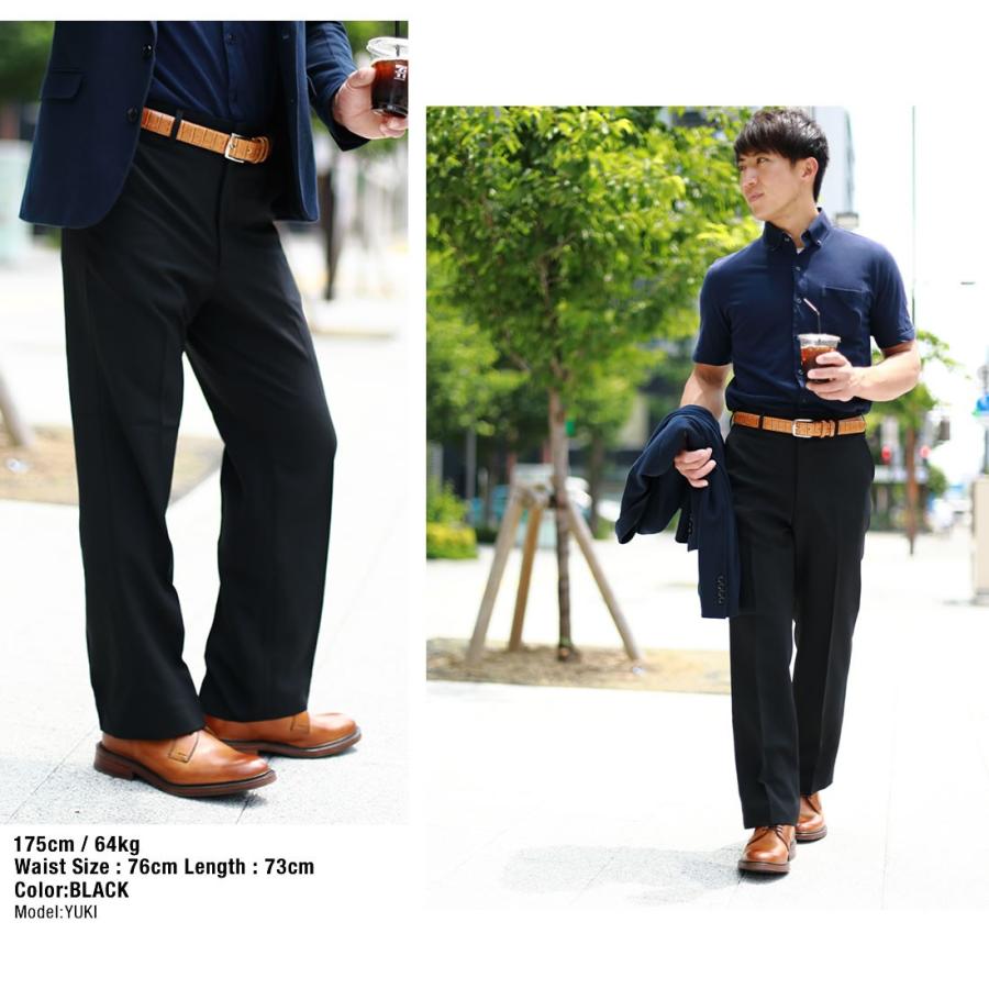 ノータックスラックスパンツ 選べる 股下サイズ 67cm 70cm 73cm ウォッシャブル 洗濯可能 Peter Luger ピーター ルーガー チャコールグレー ブラック Mizujin Online 通販 Yahoo ショッピング