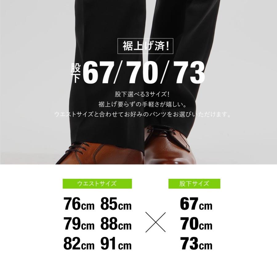 ノータックスラックスパンツ 選べる 股下サイズ 67cm 70cm 73cm ウォッシャブル 洗濯可能 Peter Luger ピーター ルーガー チャコールグレー ブラック Mizujin Online 通販 Yahoo ショッピング