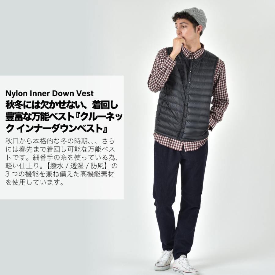 d クルーネック インナーダウンベスト 丸首 ダウン ベスト アウトドア キャンプ キャンプコーデ インナー 薄手 軽量 防寒 a Mizujin Online 通販 Yahoo ショッピング