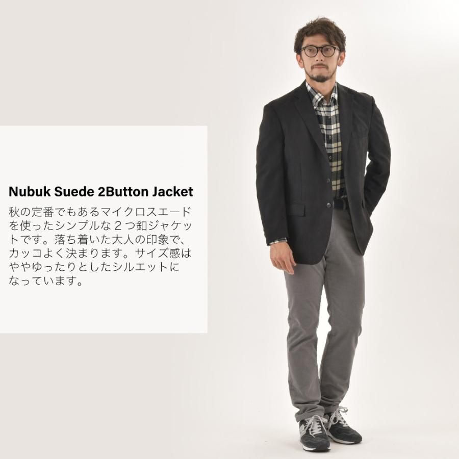 送料無料 ヌバックスエード 2ボタン ジャケット Roger Flare ロジャーフレア テーラードジャケット 6620c Mizujin Online 通販 Yahoo ショッピング
