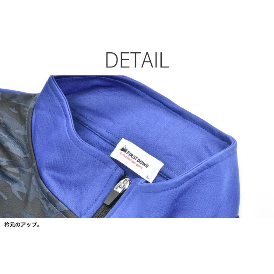 84 Off シーンを選ばず着用出来る ポリメッシュカモフラ切り替えスタンドフルzip First Down Exploration Gear ファーストダウン エクスプロレーションギア 3色 Aynaelda Com