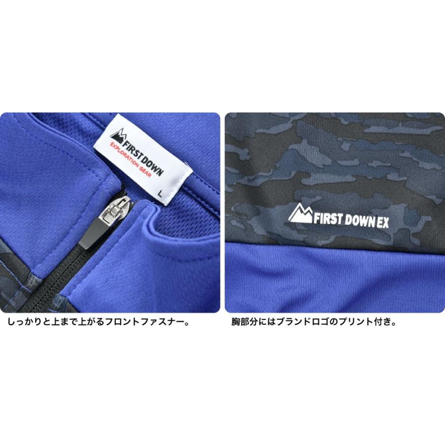 84 Off シーンを選ばず着用出来る ポリメッシュカモフラ切り替えスタンドフルzip First Down Exploration Gear ファーストダウン エクスプロレーションギア 3色 Aynaelda Com